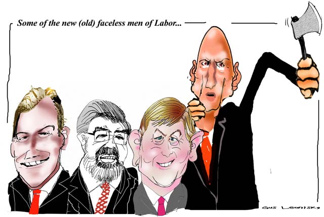 facelessmen